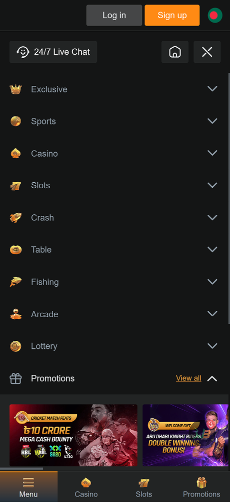 Jeetbuzz অ্যাপের স্ক্রিনশট মেনু