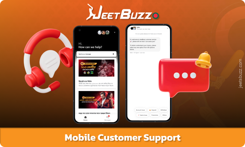 বাংলাদেশে Jeetbuzz অ্যাপ ব্যবহারকারীরা অনলাইন চ্যাট বা ইমেলের মাধ্যমে 24 ঘন্টা গ্রাহক সহায়তার সাথে যোগাযোগ করতে পারেন