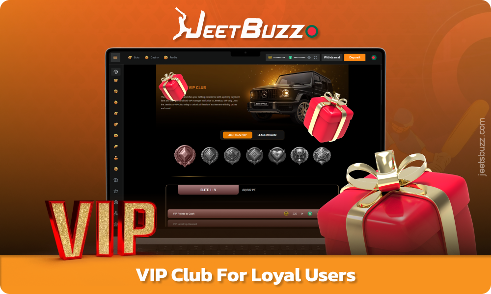 Jeetbuzz VIP ক্লাব নিয়মিত খেলোয়াড়দের একজন ব্যক্তিগত ব্যবস্থাপক, একচেটিয়া পুরষ্কার, অর্থের বিনিময়ে পয়েন্ট বিনিময়ের সুযোগ, দ্রুত উত্তোলন এবং জ্যাকপটের মাধ্যমে মাসিক র‍্যাঙ্কিংয়ে অংশগ্রহণ প্রদান করে।